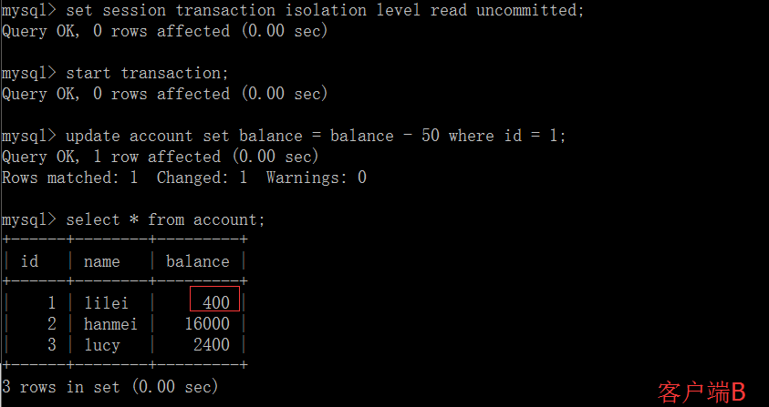MySQL事务与隔离级别实践